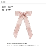 ヘアクリップ くちばしクリップ ヘアピン | PlusNao | 詳細画像20