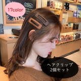 ヘアクリップ 髪留め 2個セット | PlusNao | 詳細画像1
