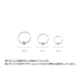 フープピアス レディース 女性用 | PlusNao | 詳細画像17