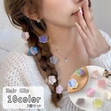ヘアクリップ ミニバンスクリップ 3個セット | PlusNao | 詳細画像1
