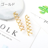 ヘアピン スクリューピン 10個セット | PlusNao | 詳細画像2 