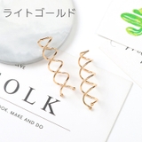 ヘアピン スクリューピン 10個セット | PlusNao | 詳細画像5 