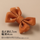 ヘアクリップ クチバシクリップ 単品 | PlusNao | 詳細画像17