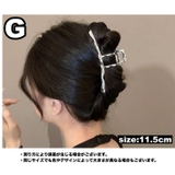 ヘアクリップ バンスクリップ レディース | PlusNao | 詳細画像8 
