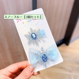 ヘアクリップ くちばしクリップ ヘアーアクセサリー | PlusNao | 詳細画像15