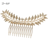 ヘアコーム ヘアアクセサリー かんざし | PlusNao | 詳細画像6