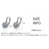 フープピアス レディース サークル | PlusNao | 詳細画像12 