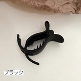 ヘアクリップ 同色2個セット サイドバンスクリップ | PlusNao | 詳細画像10