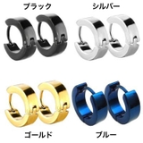 ピアス フープピアス リングピアス | PlusNao | 詳細画像7 