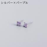 ピアス スタッドピアス レディース | PlusNao | 詳細画像11