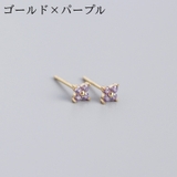 ピアス スタッドピアス レディース | PlusNao | 詳細画像12