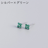 ピアス スタッドピアス レディース | PlusNao | 詳細画像13
