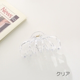 ヘアクリップ バンスクリップ ヘアアクセサリー | PlusNao | 詳細画像9