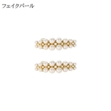 バレッタ 2個セット ヘアアクセサリー | PlusNao | 詳細画像17