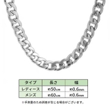 ネックレス キューバン マイアミ | PlusNao | 詳細画像5 