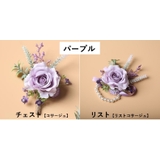 ブートニア コサージュ リストバンド | PlusNao | 詳細画像11 