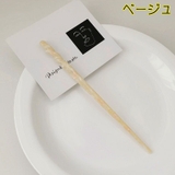 かんざし 簪 一本挿し | PlusNao | 詳細画像13