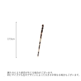 かんざし 簪 一本挿し | PlusNao | 詳細画像20