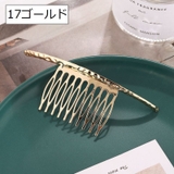 ヘアコーム 簪 かんざし | PlusNao | 詳細画像3