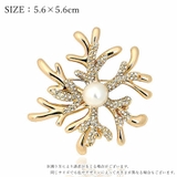 ブローチ レディース 女性 | PlusNao | 詳細画像2 