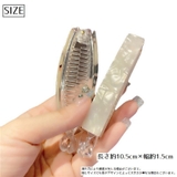 ヘアクリップ バナナクリップ レディース | PlusNao | 詳細画像9
