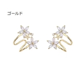 スタッドピアス レディース 女性 | PlusNao | 詳細画像10