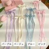 ヘアクリップ 2個セット ヘアアクセサリー | PlusNao | 詳細画像14 