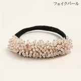 シニヨンワイヤー お団子メーカー ヘアワイヤー | PlusNao | 詳細画像11 