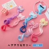 ヘアアクセサリー ヘアピン ヘアクリップ | PlusNao | 詳細画像1
