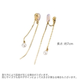 イヤリング ノンホールピアス アクセサリー | PlusNao | 詳細画像6 