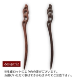 かんざし 髪飾り レディース | PlusNao | 詳細画像10 