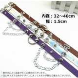 レザーチョーカー ネックレス レディース | PlusNao | 詳細画像19 