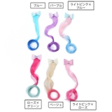 ヘアクリップ エクステ 単品 | PlusNao | 詳細画像16