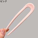 かんざし 簪 レディース | PlusNao | 詳細画像17