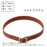 チョーカー 首飾り ネックレス | PlusNao | 詳細画像10 