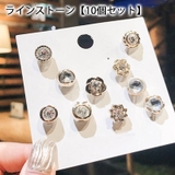 ブローチ タックピン 10個セット | PlusNao | 詳細画像4