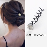 ヘアピン スクリューピン ヘアアクセサリー | PlusNao | 詳細画像10 