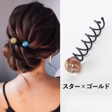 ヘアピン スクリューピン ヘアアクセサリー | PlusNao | 詳細画像11 