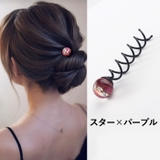 ヘアピン スクリューピン ヘアアクセサリー | PlusNao | 詳細画像12 