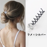 ヘアピン スクリューピン ヘアアクセサリー | PlusNao | 詳細画像16 