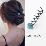 ヘアピン スクリューピン ヘアアクセサリー | PlusNao | 詳細画像8 