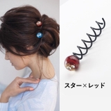 ヘアピン スクリューピン ヘアアクセサリー | PlusNao | 詳細画像9 