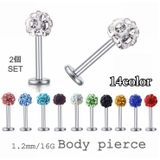 ボディピアス ストレートバーベル 同色2個セット | PlusNao | 詳細画像1 