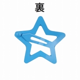 ヘアピン パッチン留め 2個セット | PlusNao | 詳細画像13 