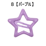 ヘアピン パッチン留め 2個セット | PlusNao | 詳細画像10