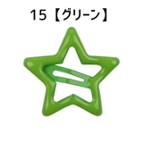 ヘアピン パッチン留め 2個セット | PlusNao | 詳細画像17