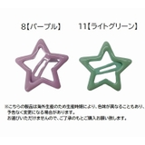 ヘアピン パッチン留め 2個セット | PlusNao | 詳細画像18