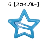 ヘアピン パッチン留め 2個セット | PlusNao | 詳細画像8