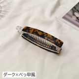 ヘアクリップ バナナクリップ レディース | PlusNao | 詳細画像6