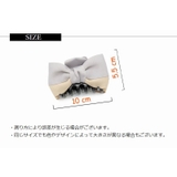 ヘアクリップ バンスクリップ レディース | PlusNao | 詳細画像19